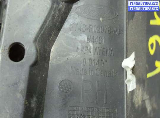 купить Уплотнитель на Ford Edge 2018-2023