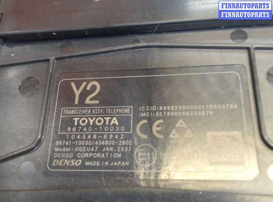 купить Блок управления телефоном на Toyota C-HR 2016-2023