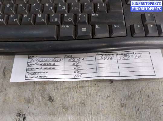 купить Генератор на Ford Focus 2 2008-2011