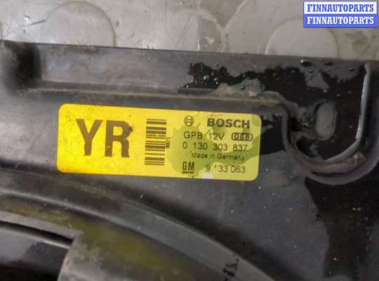 купить Вентилятор радиатора на Opel Astra G 1998-2005