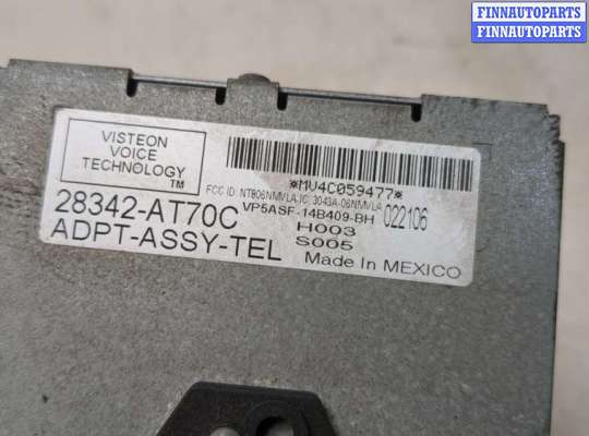 купить Блок управления телефоном на Infiniti QX56 2004-2010