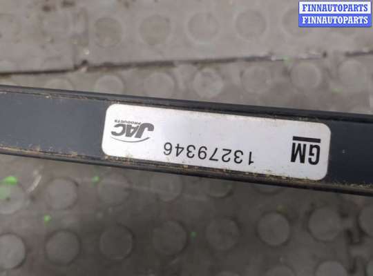 купить Рейлинг на крышу (одиночка) на Opel Zafira C 2011-