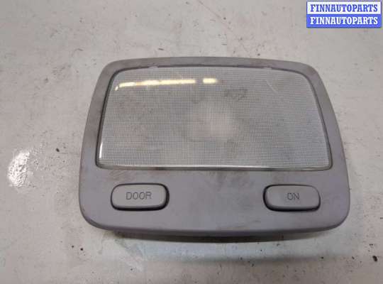 купить Фонарь салона (плафон) на Hyundai Tucson 1 2004-2010
