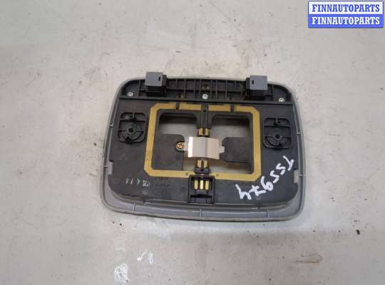 купить Фонарь салона (плафон) на Hyundai Tucson 1 2004-2010