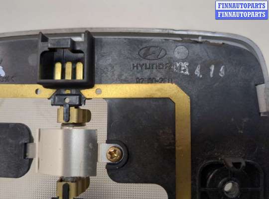 купить Фонарь салона (плафон) на Hyundai Tucson 1 2004-2010