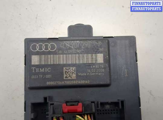 купить Блок комфорта на Audi Q7 2005-2015