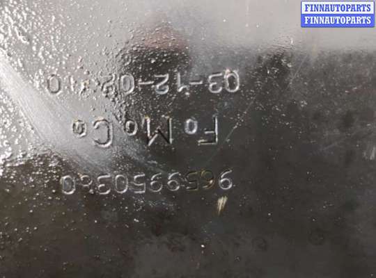 купить Поддон на Land Rover Freelander 2 2006-2014