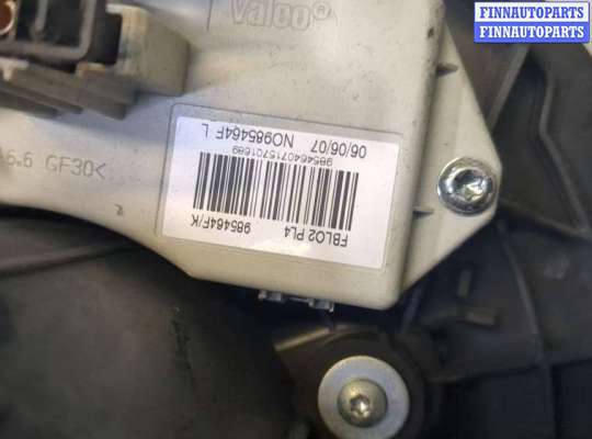 купить Двигатель отопителя (моторчик печки) на BMW X5 E70 2007-2013
