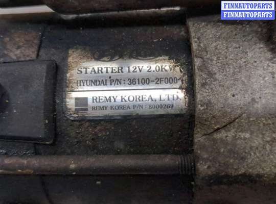 купить Стартер на KIA Sorento XM 2009-2021