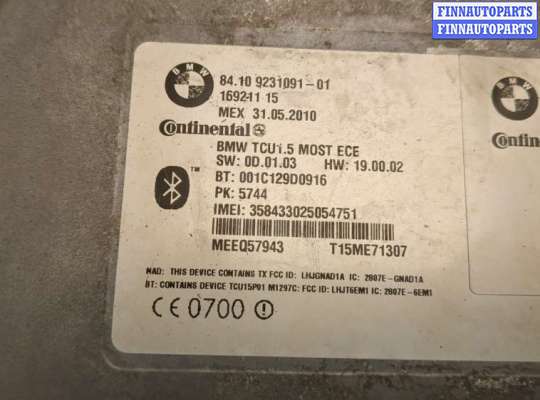 купить Блок управления Bluetooth на BMW 3 E90, E91, E92, E93 2005-2012