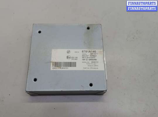 купить Блок управления камерой заднего вида на Mitsubishi Outlander 2012-2021