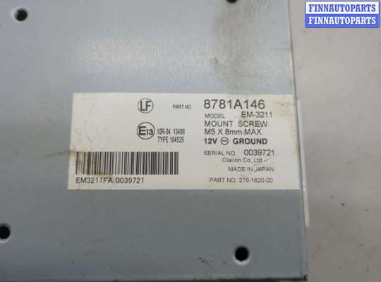 купить Блок управления камерой заднего вида на Mitsubishi Outlander 2012-2021