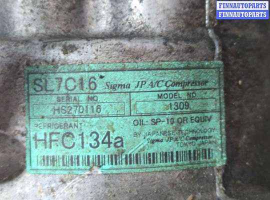 купить Компрессор кондиционера на Citroen C4 Picasso 2006-2013