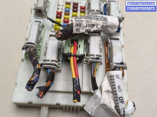 купить Блок предохранителей на Ford C-Max 2015-2019