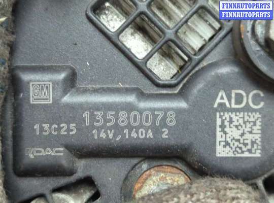 купить Генератор на Opel Antara 2006-2015