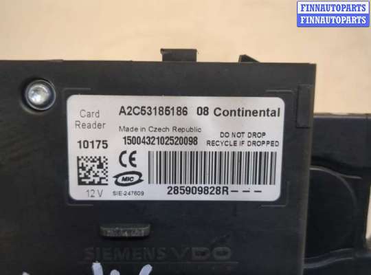 купить Замок зажигания на Renault Scenic 2009-2012