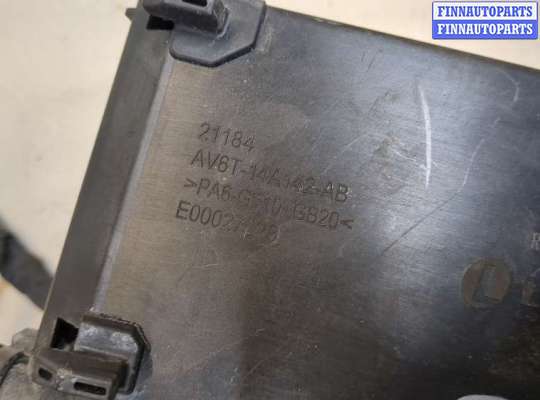 купить Блок предохранителей на Ford Escape 2015-2019