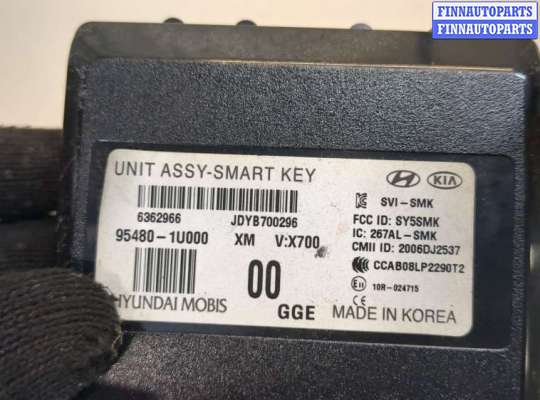 купить Блок управления бесключевого доступа на KIA Sorento XM 2009-2021