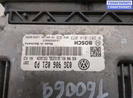 купить Блок управления двигателем на Volkswagen Caddy 2004-2015