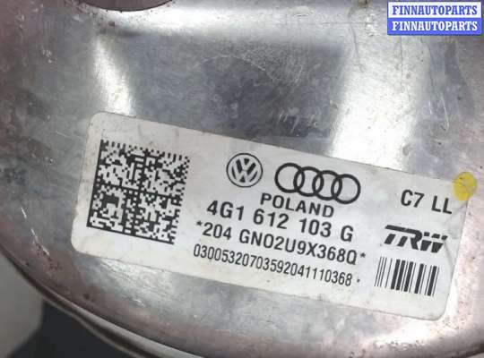 Цилиндр тормозной главный AU487676 на Audi A6 (C7) 2011-2014