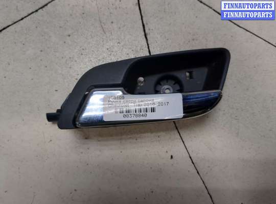купить Ручка двери салона на Chevrolet Trax 2016-2022