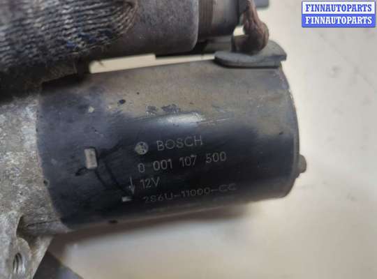 купить Стартер на Ford C-Max 2002-2010