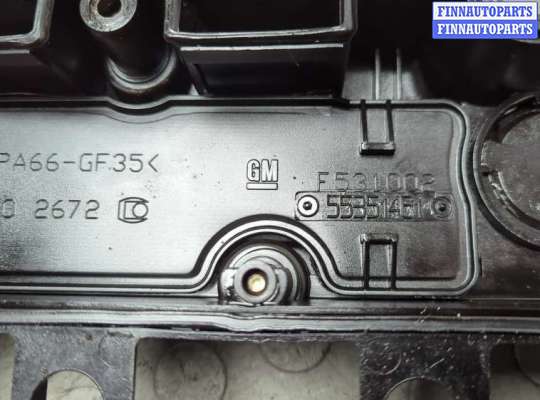 купить Крышка клапанная ДВС на Opel Astra H 2004-2010
