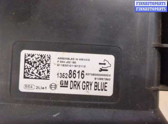 ЭБУ прочее на Chevrolet Malibu IX