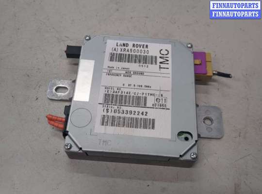 Блок управления радиоприемником LRP8289 на Land Rover Range Rover Sport 2005-2013