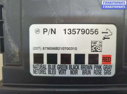 купить Блок управления бортовой сети (Body Control Module) на Opel Astra J 2010-2017