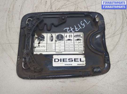 купить Лючок бензобака на Volvo V70 2001-2008