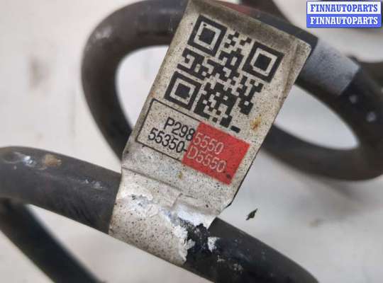 купить Пружина подвески на KIA Optima 4 2012-2020