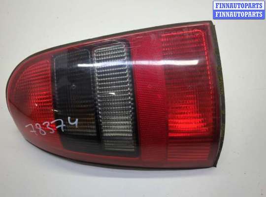 купить Фонарь (задний) на Opel Vectra B 1995-2002
