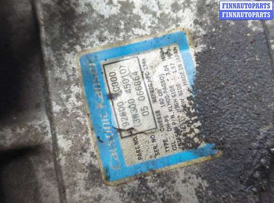 Компрессор кондиционера на Infiniti FX I (S50)