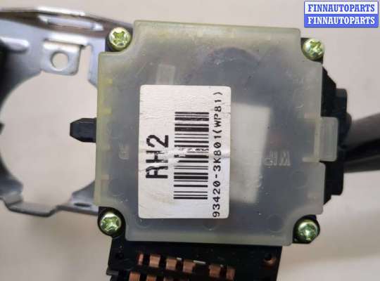 купить Переключатель поворотов и дворников (стрекоза) на Hyundai Sonata NF 2005-2010