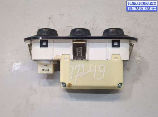 купить Переключатель отопителя (печки) на Mazda MPV 1999-2006