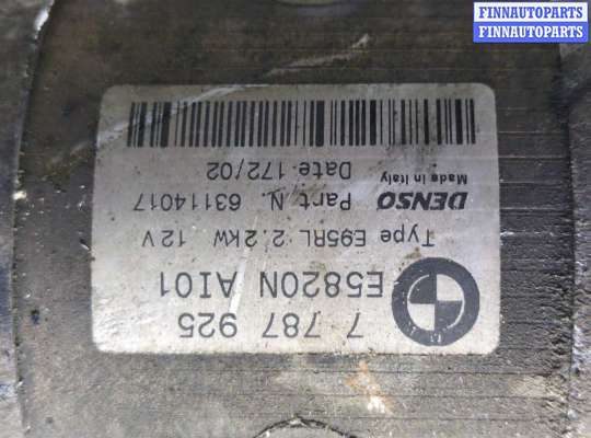 купить Стартер на Land Rover Range Rover 3 (LM) 2002-2012