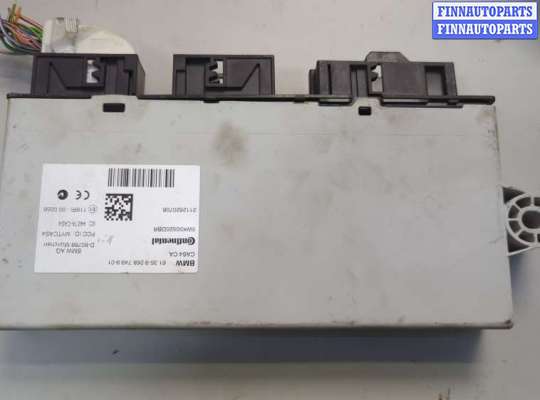 купить Блок управления CAS на BMW X3 F25 2010-2017