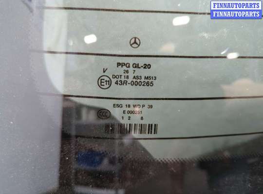 купить Крышка (дверь) багажника на Mercedes R W251 2005-2017