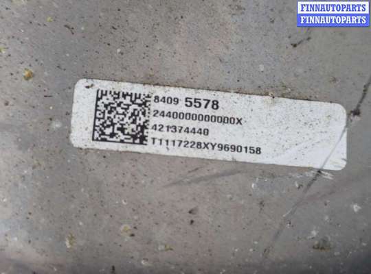 купить Цилиндр тормозной главный на Chevrolet Equinox 2017-2024