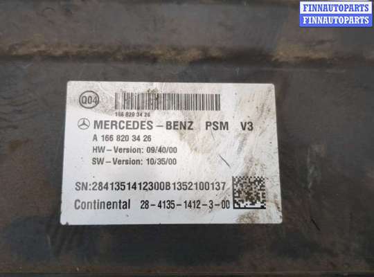 купить Блок управления сиденьями на Mercedes ML W166 2011-2015