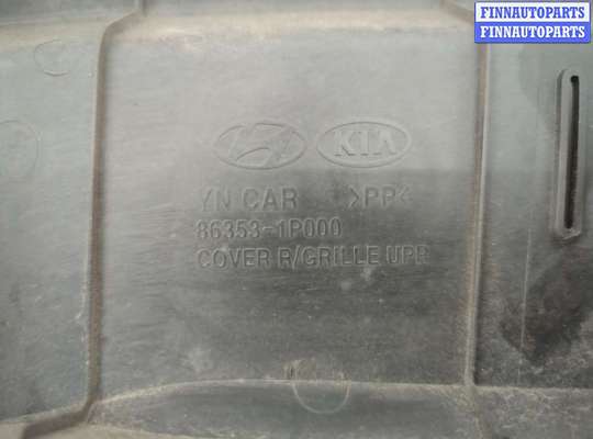 купить Накладка замка капота на KIA Venga 2009-2018