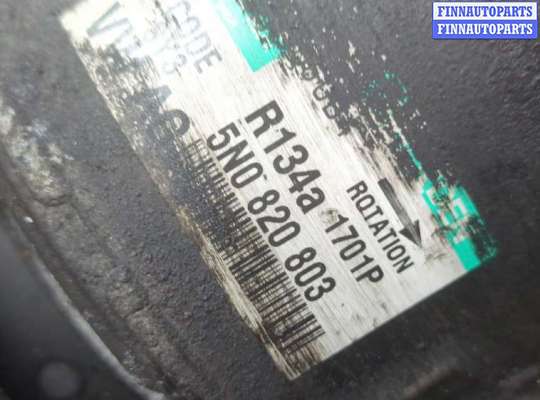 купить Компрессор кондиционера на Skoda Fabia 2007-2014