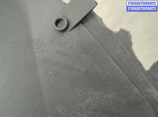 купить Пластик (Обшивка) моторного отсека на BMW X3 E83 2003-2010