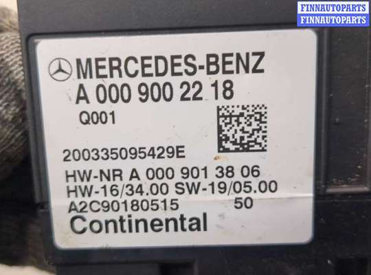 купить Блок управления топливным насосом на Mercedes GLC X253 2015-2022