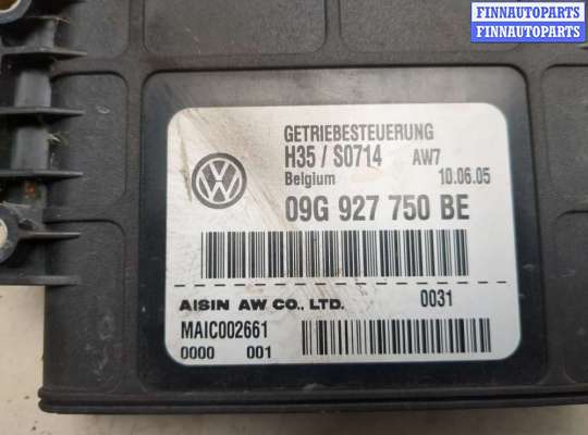 ЭБУ АКПП (блок управления автоматом) на Volkswagen Golf Plus (5M1)