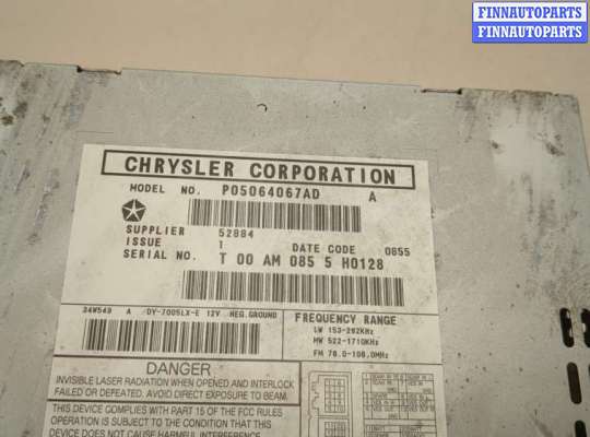 купить Магнитола на Jeep Grand Cherokee 2004-2010