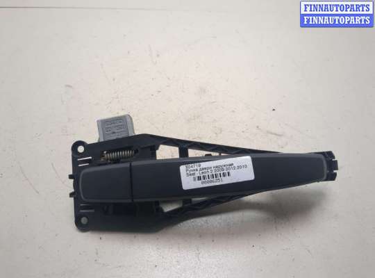 купить Ручка двери наружная на Opel Corsa D 2006-2014