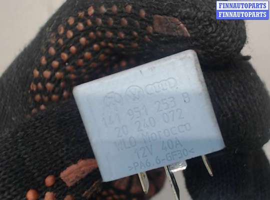 купить Реле прочее на Ford Galaxy 2000-2006