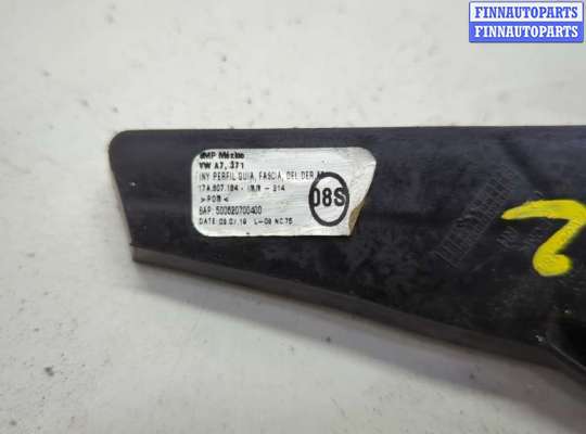 купить Кронштейн бампера на Volkswagen Jetta 7 2018-2024